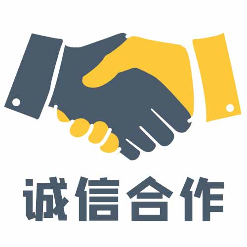 成都企业注册地址变更(成都公司地址变更去哪里办理)