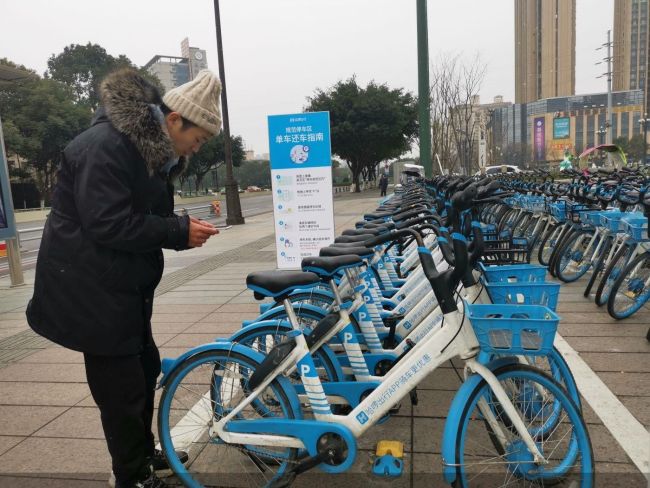 成都市哈罗单车注册地址(成都市哈罗单车注册地址在哪里)