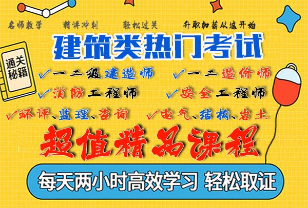 成都注册监理工程师招聘最新信息(成都注册监理工程师招聘最新信息电话)