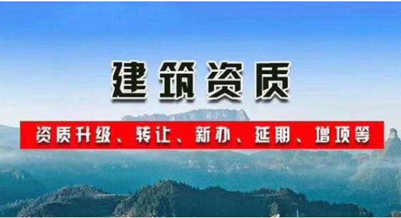 成都注册建筑工程公司平台有哪些(成都注册建筑工程公司平台有哪些公司)