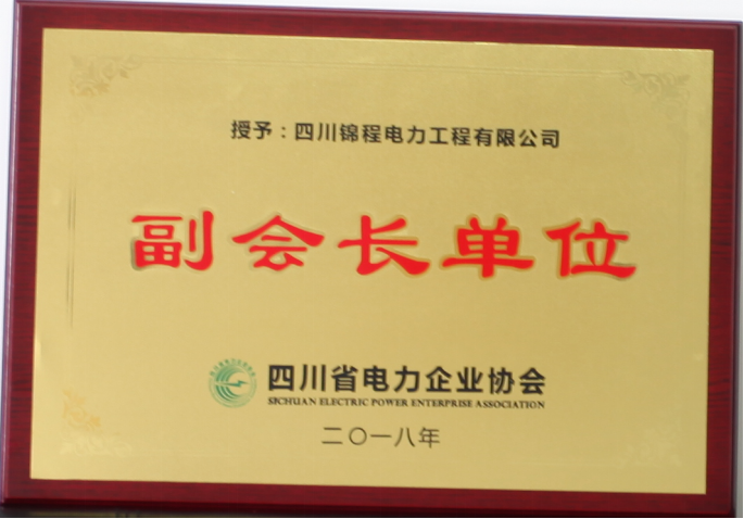 成都民营企业注册资本(成都民营企业注册资本多少)