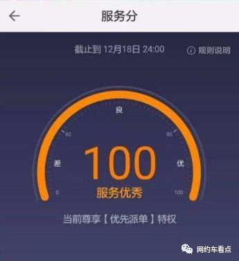 成都滴滴货运司机在哪里注册(成都滴滴货运司机在哪里注册公司)