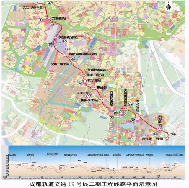 成都地铁注册安全工程师招聘(成都地铁注册安全工程师招聘电话)