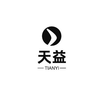 成都天府新区商标注册代理的简单介绍