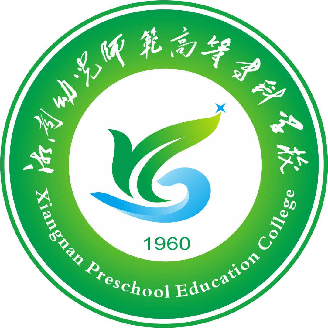 成都市幼儿园登记注册表(成都市幼儿园登记注册表在哪里)