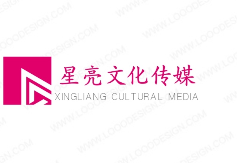 成都注册文化传媒公司怎么收费(成都注册文化传媒公司怎么收费的)