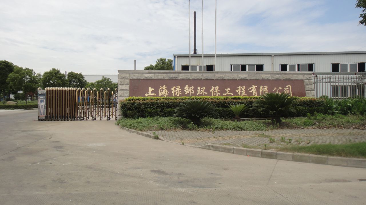 成都金山公司注册夹江公司(成都金山公司注册夹江公司地址)