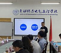 成都官方注册电气工程师视频学习的简单介绍