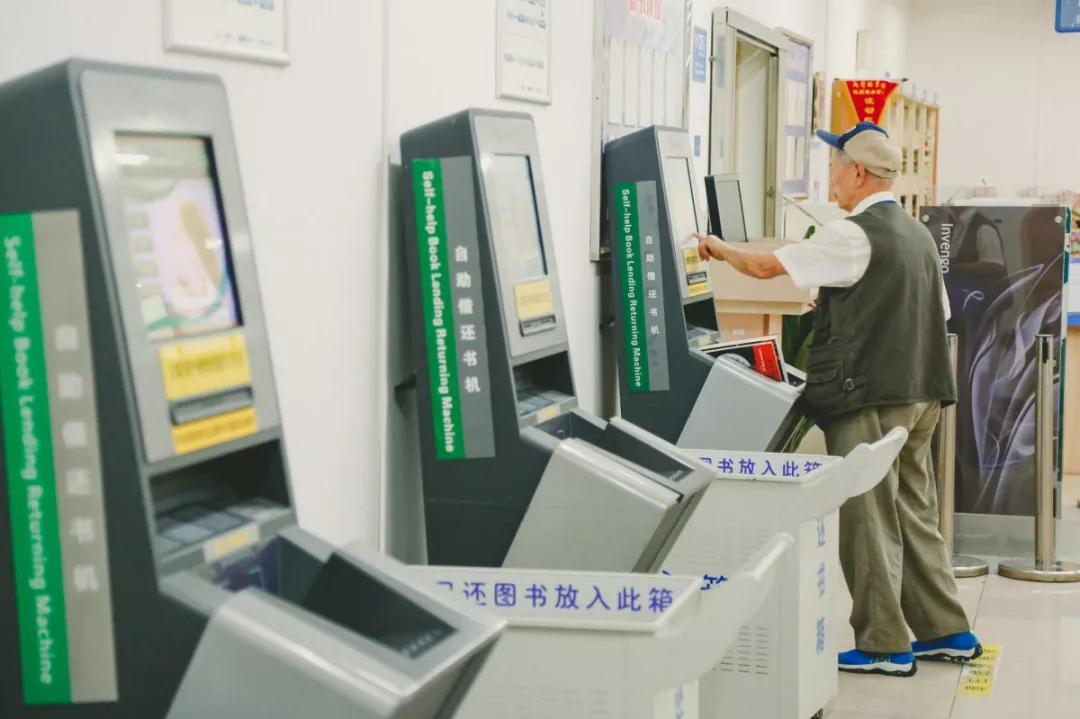 成都图书馆注册了怎么登录不上去(成都图书馆注册了怎么登录不上去呢)