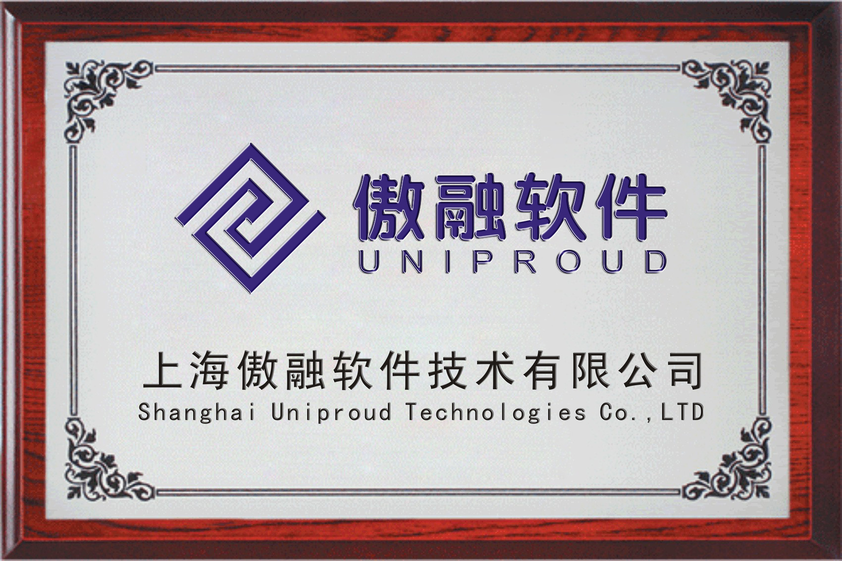 成都智唯易才是注册地(成都智唯易才人力资源 地址)