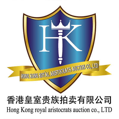 注册香港公司推荐成都环泽公司(注册香港公司推荐成都环泽公司可靠吗?)