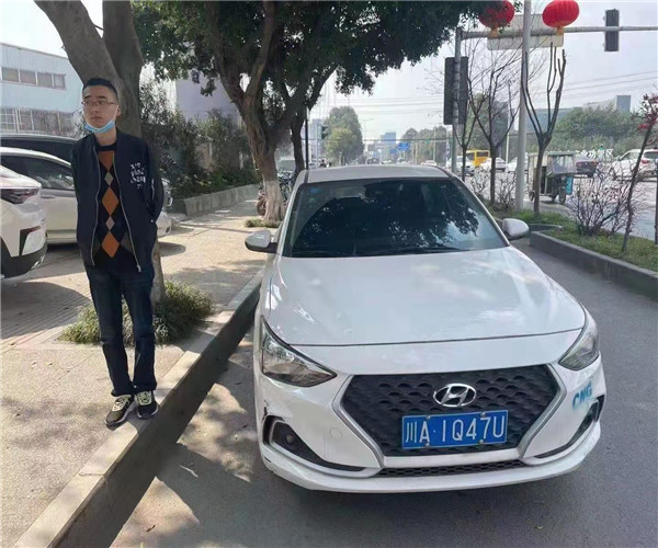成都没有车证能注册滴滴吗(成都滴滴车证可以办私人的吗)