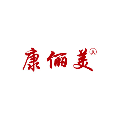 成都商标注册图片大全(成都商标注册图片大全集)