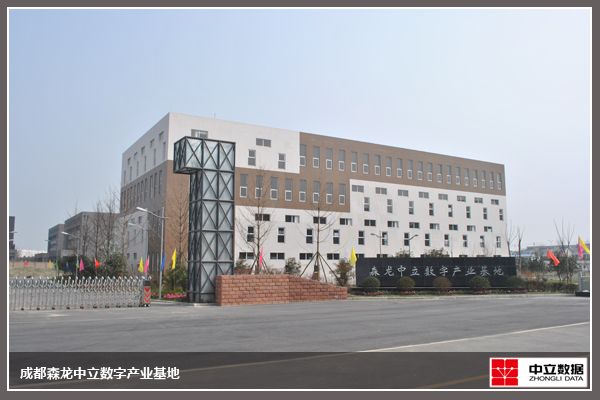 成都凹凸科技注册资金(成都凹凸科技注册资金多少钱)