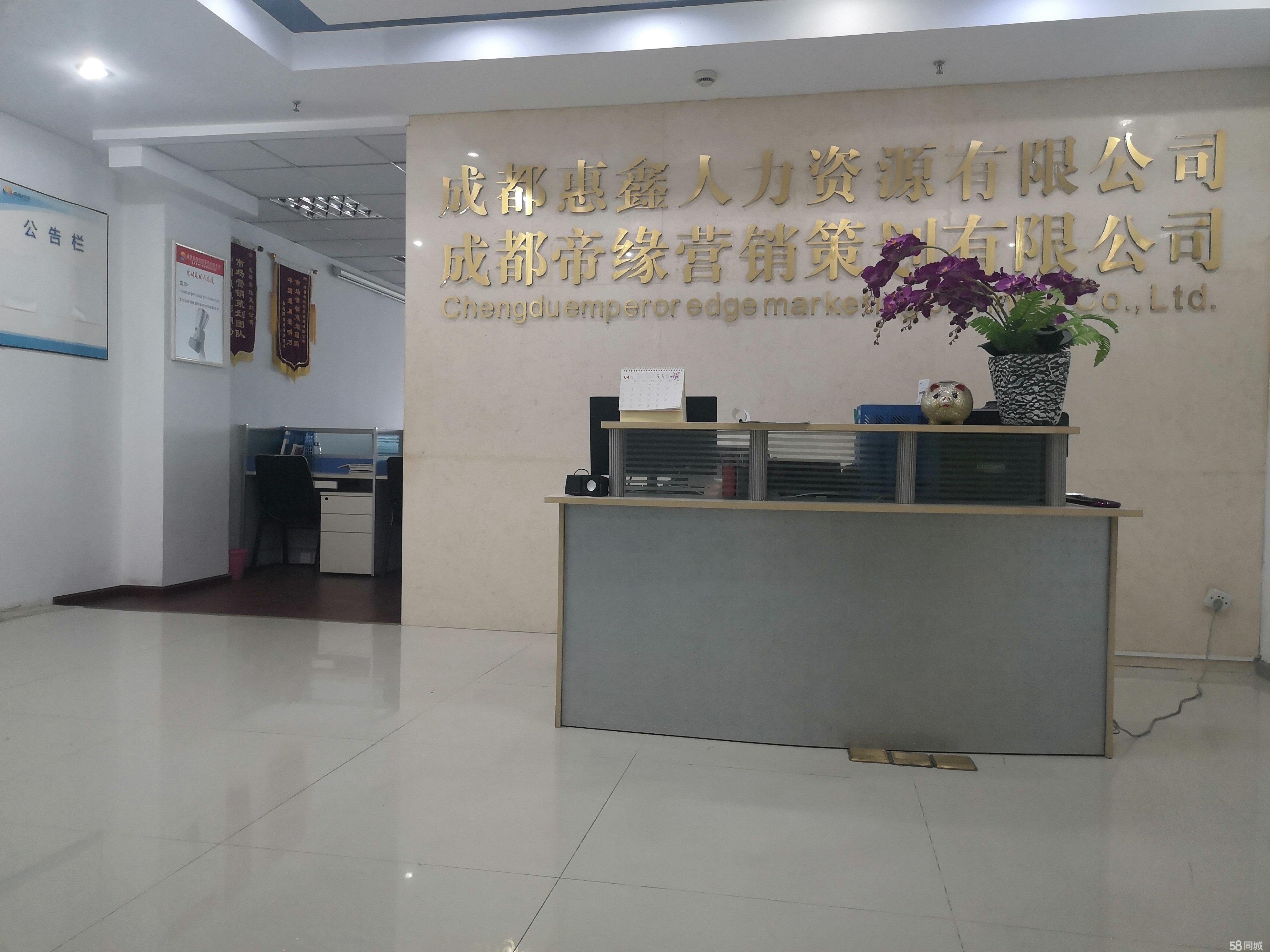 成都注册建筑劳务公司需要什么条件(成都注册建筑劳务公司需要什么条件呢)