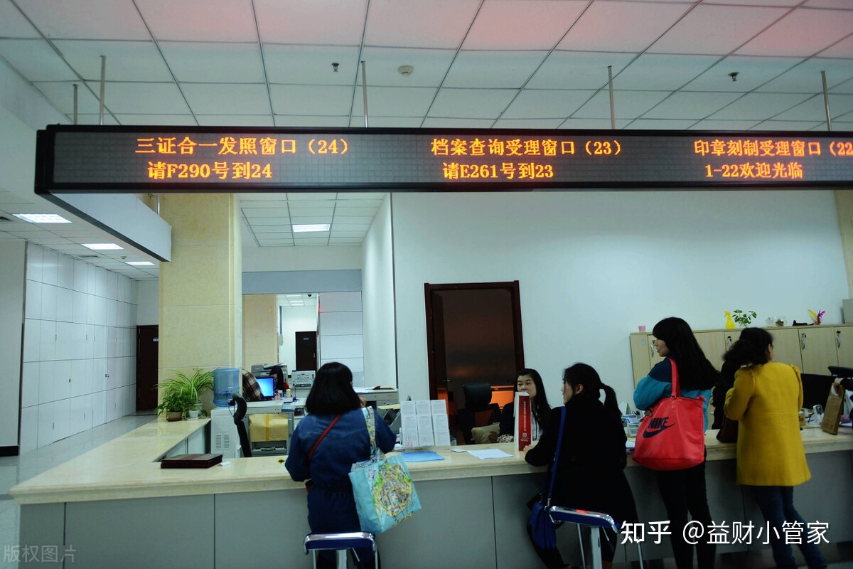 成都双流区注册分公司所需材料(成都双流区注册分公司所需材料清单)