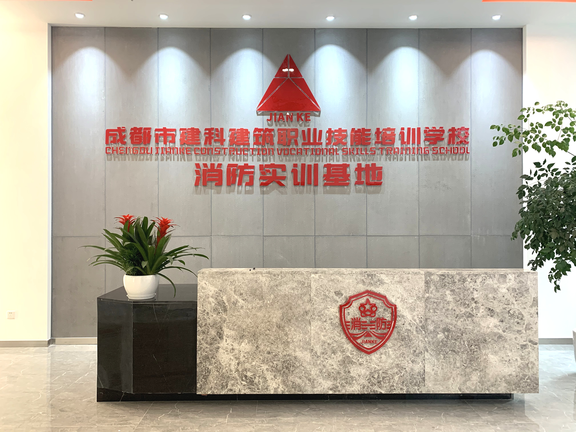 成都二级建造师未注册证明(成都二级建造师未注册证明怎么开)