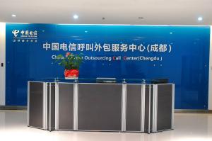怎样查找成都电信的注册码(怎样查找成都电信的注册码是多少)