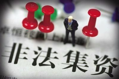 成都公司注册往往需承担哪些风险(成都公司注册往往需承担哪些风险费用)