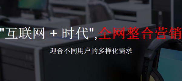 信息推广(信息推广赚钱)