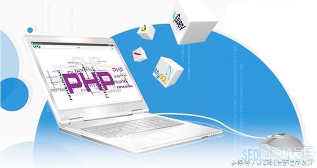 seo研究协会网(seo研究协会网是干什么的)