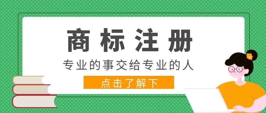 成都产业园公司注册流程(成都产业园公司注册流程及资料)