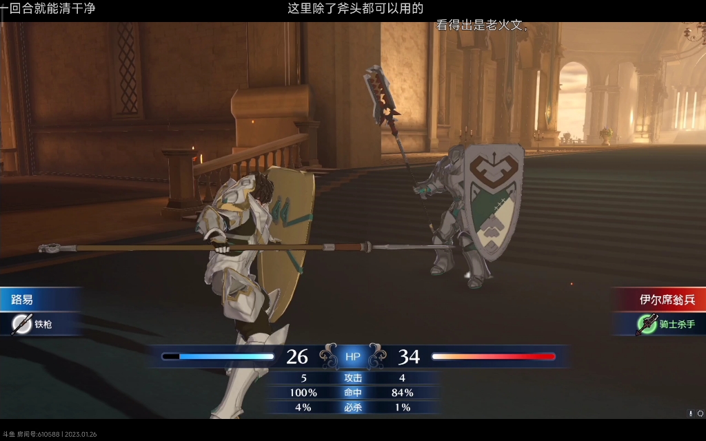 不死鸟分享友情链接(不死鸟的链接)