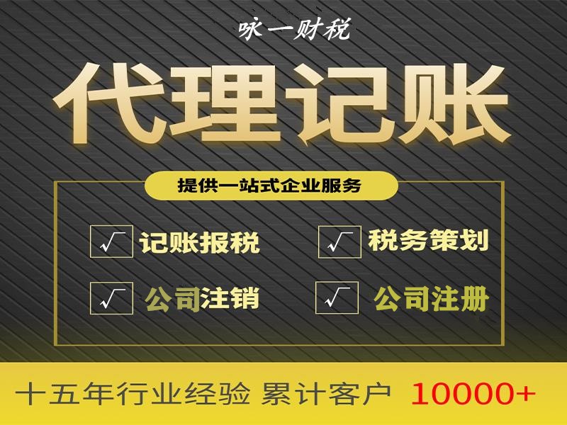 成都注册传媒公司价格(注册文化传媒公司注册资金多少)