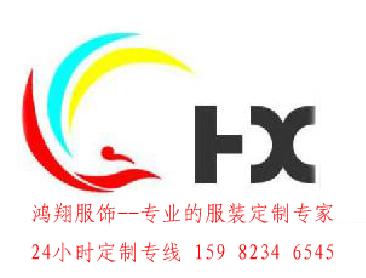 成都注册服装公司费用一般多少(在成都注册一个公司至少要多少钱)