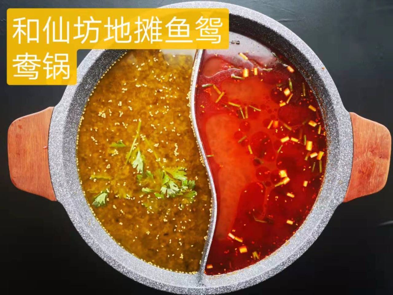 成都地摊鱼注册了没有(成都最新鱼摊位出租转让)