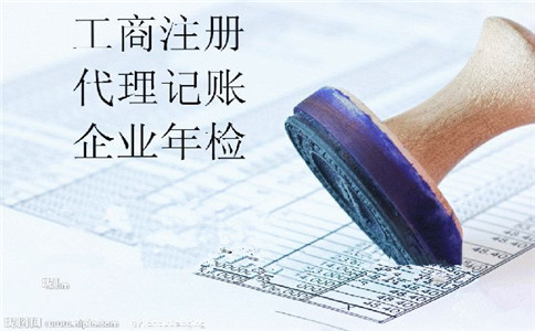 成都公司注册虚拟地址相关事宜(成都公司注册虚拟地址相关事宜有哪些)