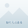 seo搜索引擎是什么意思(seo搜索引擎是什么意思英文)