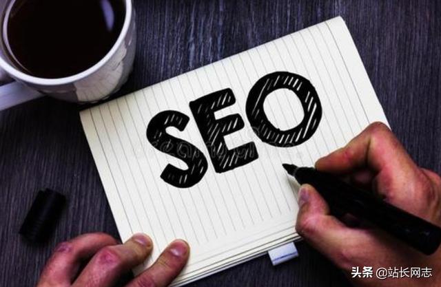 关键词seo培训(seo怎么优化关键词排名培训)