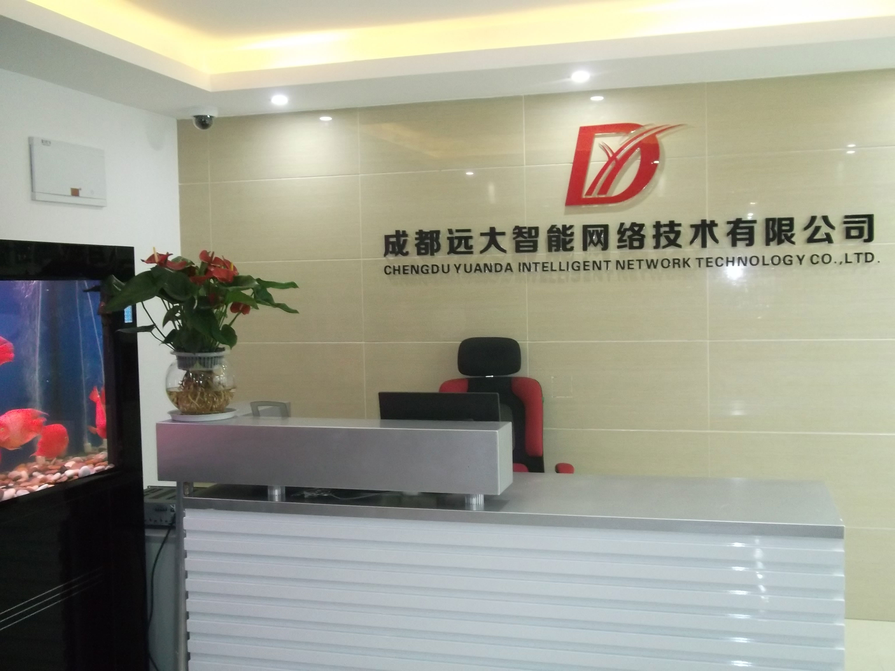 在成都哪个区注册公司好些(在成都哪个区注册公司好些点)