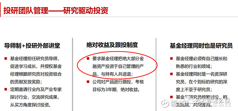 成都私募注册优惠政策(成都市促进公募基金私募证券投资基金业发展的若干措施)