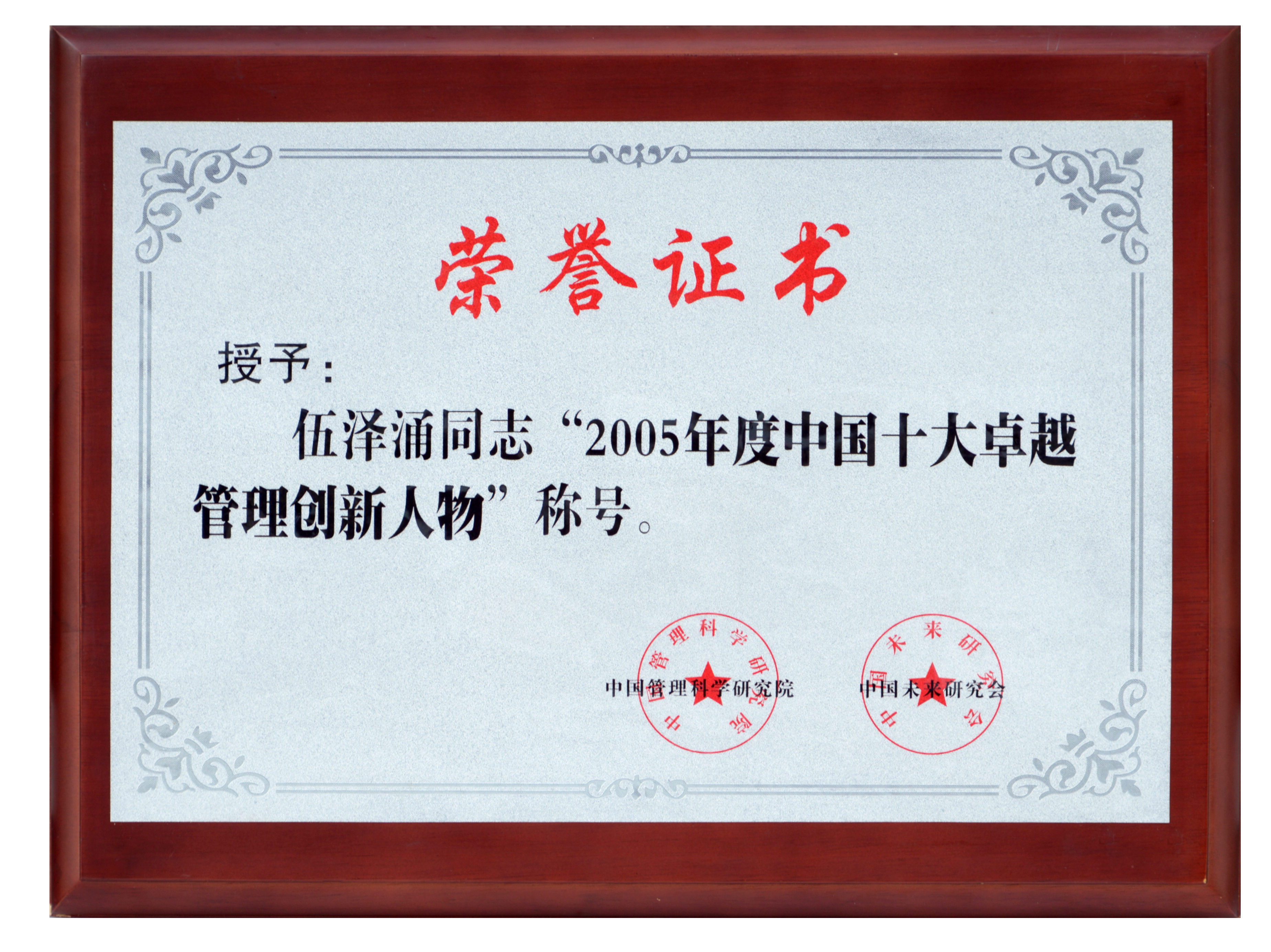 成都注册公用设备工程师证书发放(成都注册公用设备工程师证书发放条件)