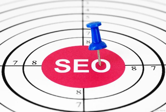 seo基础课程(seo入门培训课程)