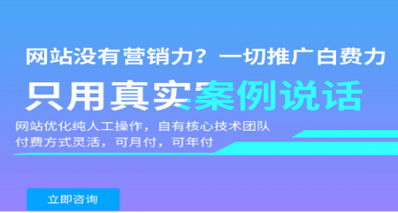 百度seo建议(百度关于seo的建议)
