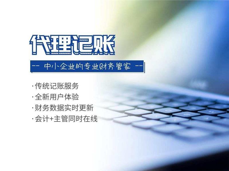 成都双流区注册工商多少钱一个月(成都双流区注册工商多少钱一个月工资)