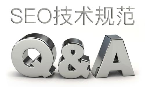 电商seo(电商seo是什么意思)