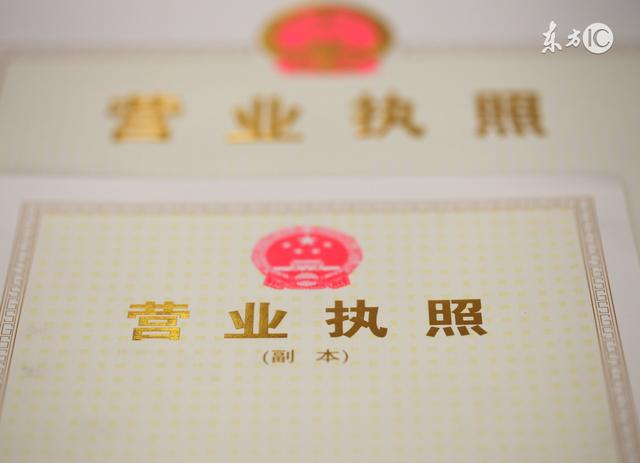 锦江区个体户注册都做什么(锦江区个体户注册都做什么项目)