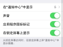 百度热点排行榜(百度热点排行榜沸腾)