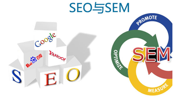 seo快速工具(seo最好的工具)
