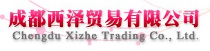 成都注册台资贸易公司(成都注册台资贸易公司流程)