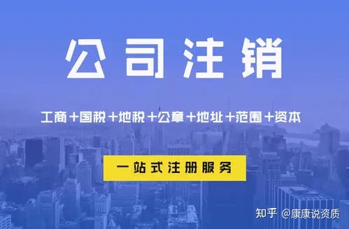 成都国外工商注册需要多少费用(成都国外工商注册需要多少费用和时间)