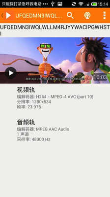 bt磁力狗(bt磁力狗最新版地址)