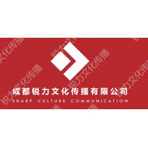 成都高新区公司注册哪家好(成都高新区注册公司在哪里办理)