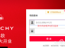 淘宝关键词排名查询(淘宝关键词排名查询方法)