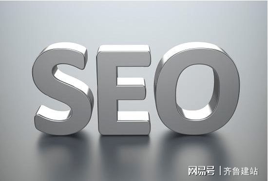 网站关键词优化怎么做的(网站关键词优化应该怎么做)