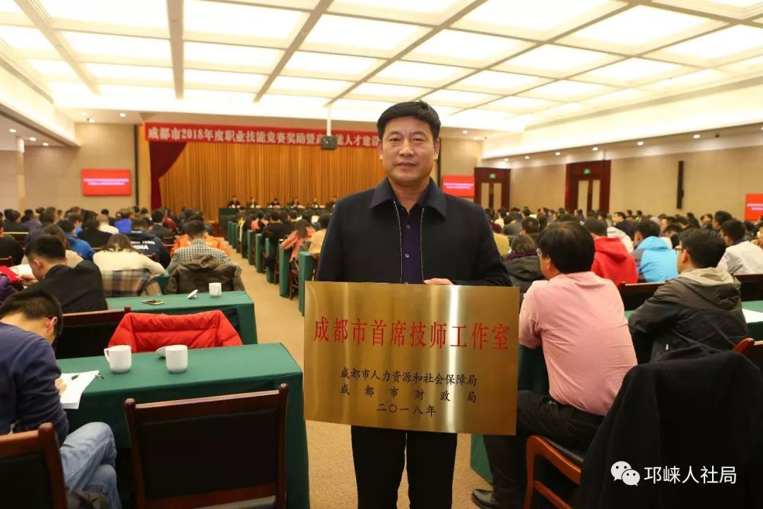 成都邛崃办理注册公司(成都邛崃办理注册公司电话)